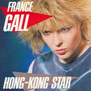 France Gall Hong-Kong Star Pop Music Deluxe