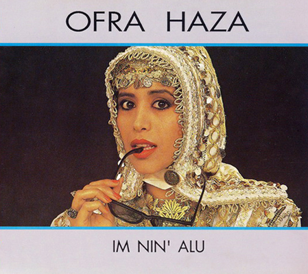Ofra Haza Im Nin' Alu maxi Pop Music Deluxe