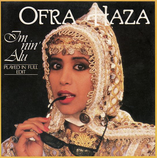 Ofra Haza Im Nin' Alu Pop Music Deluxe